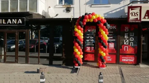 Вбудована мініатюра для Вейп-шоп &quot;ТІРОК&quot; в Городенці!