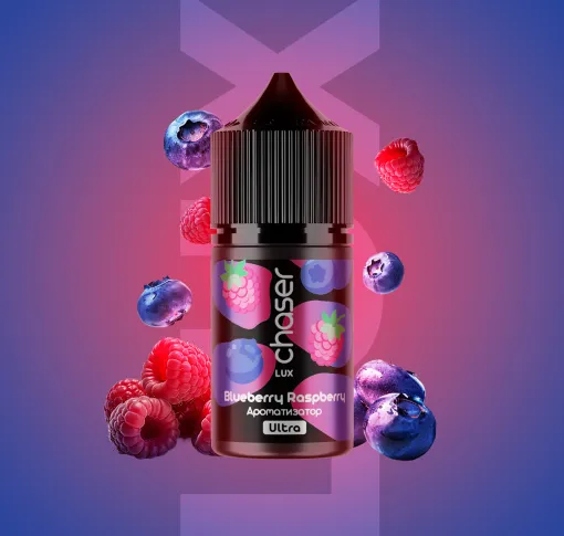 АРОМАТИЗАТОР CHASER LUX Blueberry Raspberry12 мл