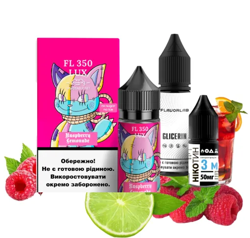 Набір Flavorlab FL350 30 мл 50 мг Малиновий лимонад