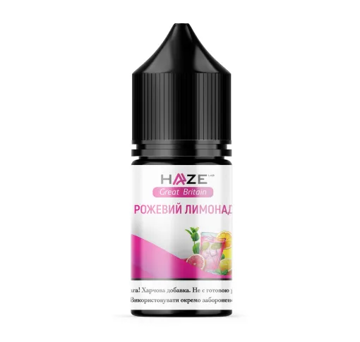 Ароматизатор Haze Great Britan Рожевий Лимонад 12 мл