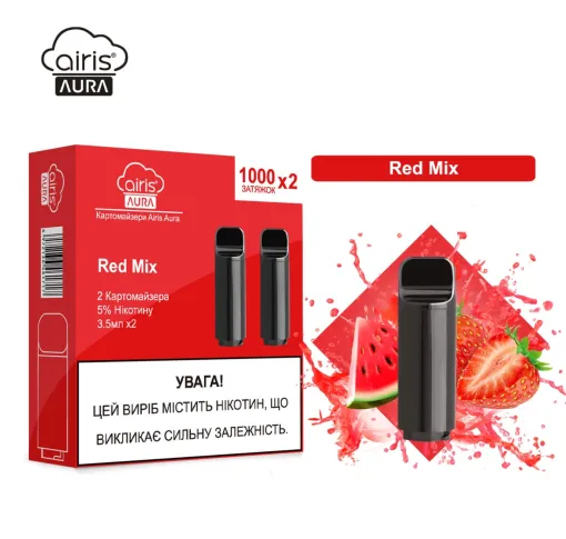 Картридж Airis Aura Red Mix